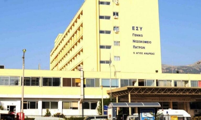 Κι άλλη «βόμβα» διασποράς σε εμβολιασμένους υγειονομικούς: 60 εργαζόμενοι νοσούν στο νοσοκομείο «Άγιος Ανδρέας»!