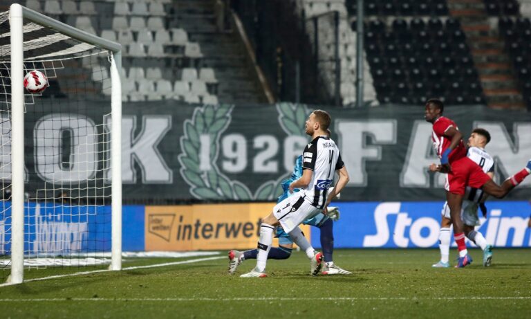 Ολυμπιακός, ΠΑΟΚ και δύο σούπερ προκρίσεις!