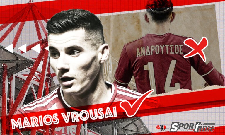 Ολυμπιακος: Ο Βρουσάι έρχεται, ο Ανδρούτσος φεύγει!