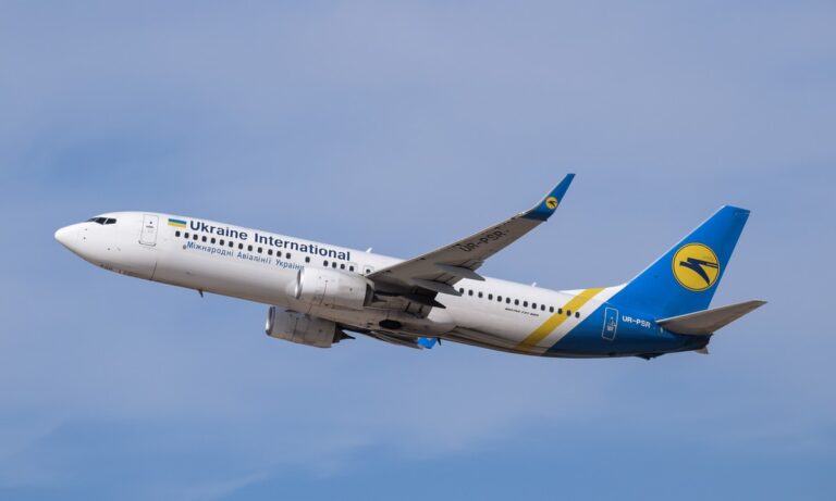 Ουκρανία: Ελληνική Notam για απαγόρευση πτήσεων στον εναέριο χώρο της