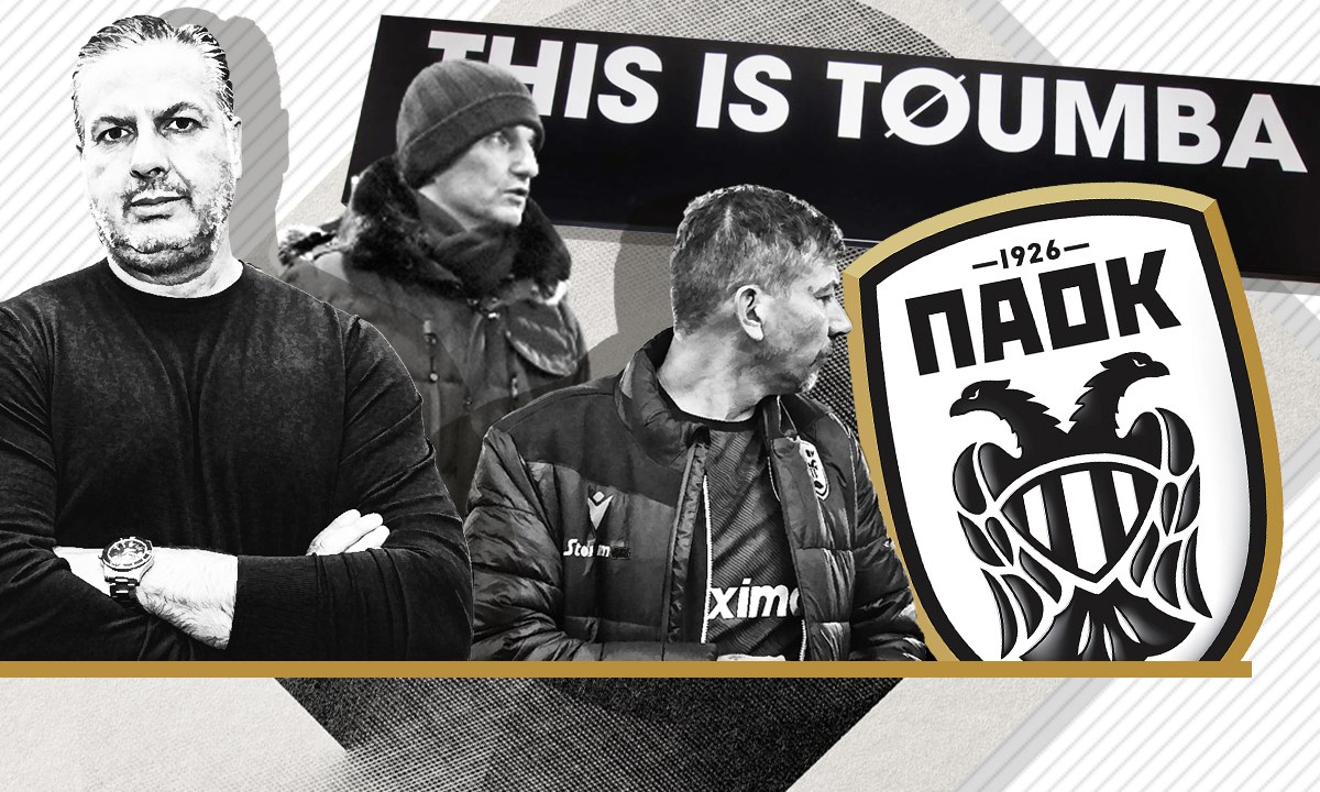 Ο Πάμπλο Γκαρσία έμεινε μόνος – Στην απέναντι πλευρά Μπότο, Λουτσέσκου