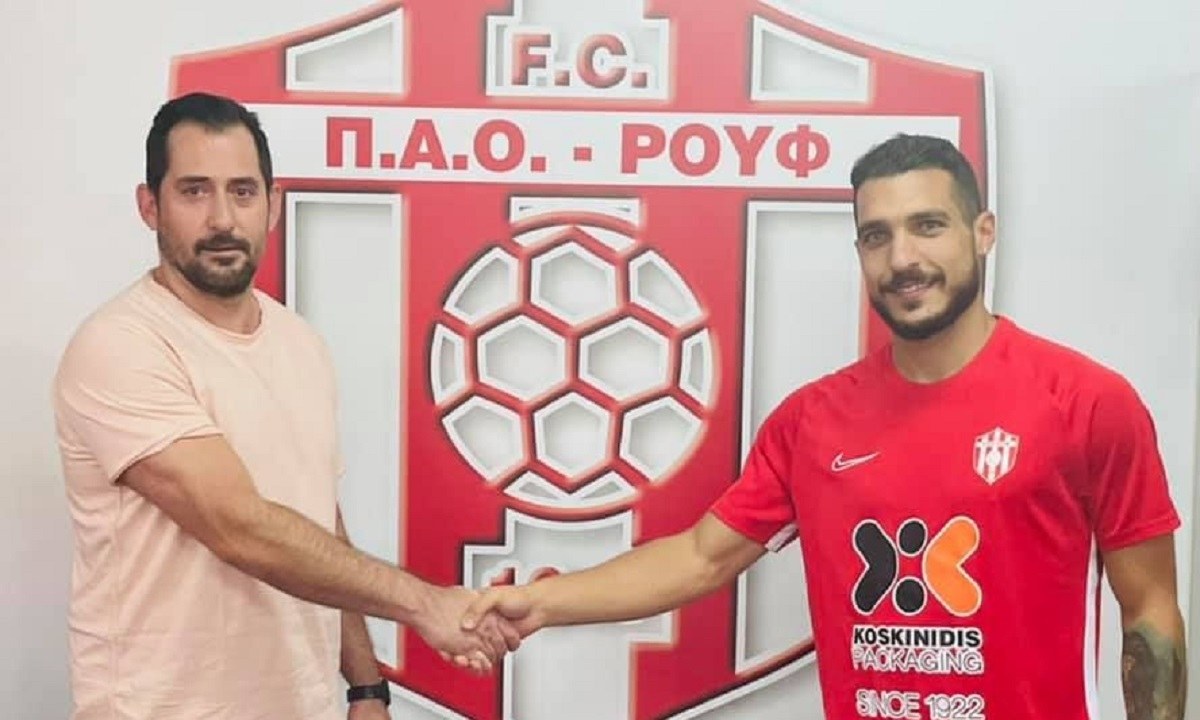 ΠΑΟ Ρουφ – Κατσούλης: Ο ΠΑΟ Ρουφ είναι  ερασιτεχνικό σωματείο μόνον στα χαρτιά!