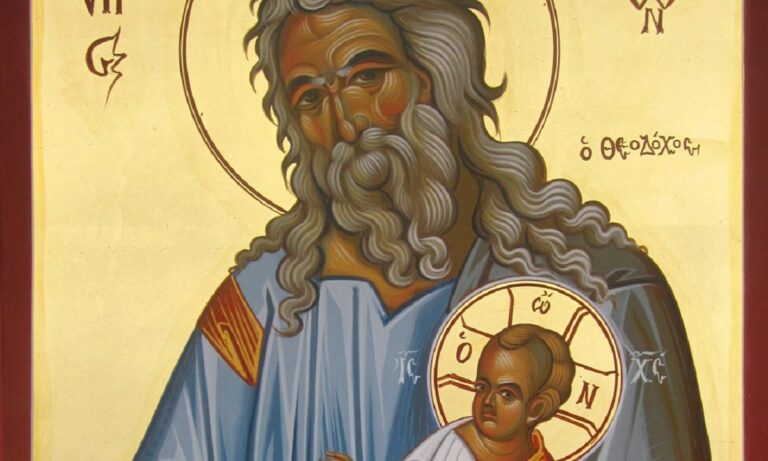 Εορτολόγιο Πέμπτη 3 Φεβρουαρίου: Ποιοι γιορτάζουν σήμερα!