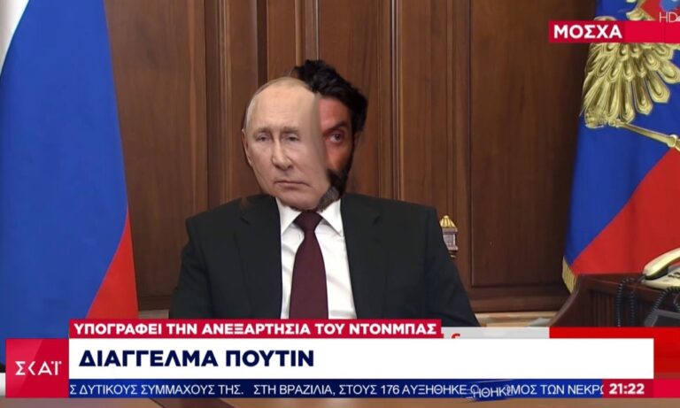 Survivor: Έγραψε το Twitter! Πούτιν Ο Μαρτίκας και Στρατηγός Βρισηίδα – Ρούλα Βροχοπούλου η Μυριέλλα και Notebook!