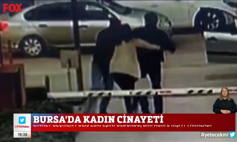 Τουρκία: Σκότωσε την πρώην γυναίκα του στη μέση του δρόμου!