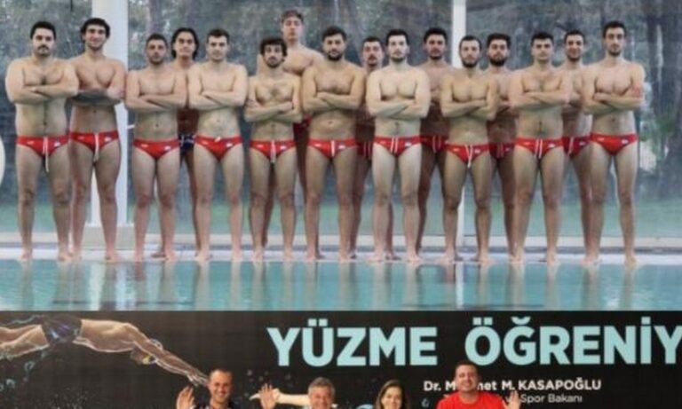 Τουρκία: Έκρυψαν σε φωτογράφιση τις Τουρκάλες πολίστριες κάτω από το νερό για να μην τις βλέπουν με μαγιό