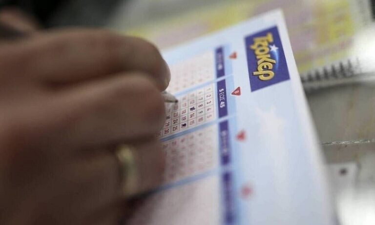 Τζόκερ 22/2: Αυτοί είναι οι τυχεροί αριθμοί