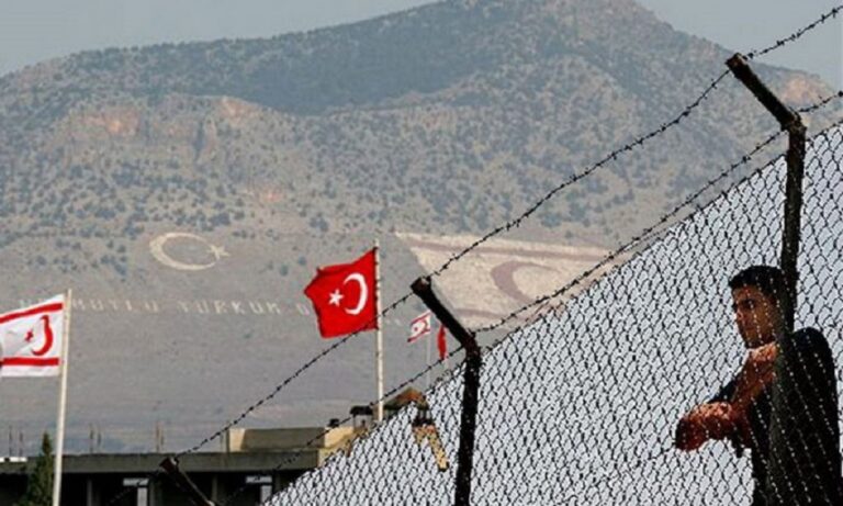 Να θυμίσουμε ότι και η Κύπρος έχει στρατό κατοχής