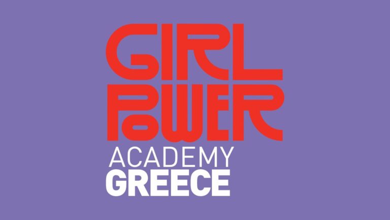 Γυναίκες στο ποδόσφαιρο: Έρχεται στην Ελλάδα το Girl Power Αcademy Greece