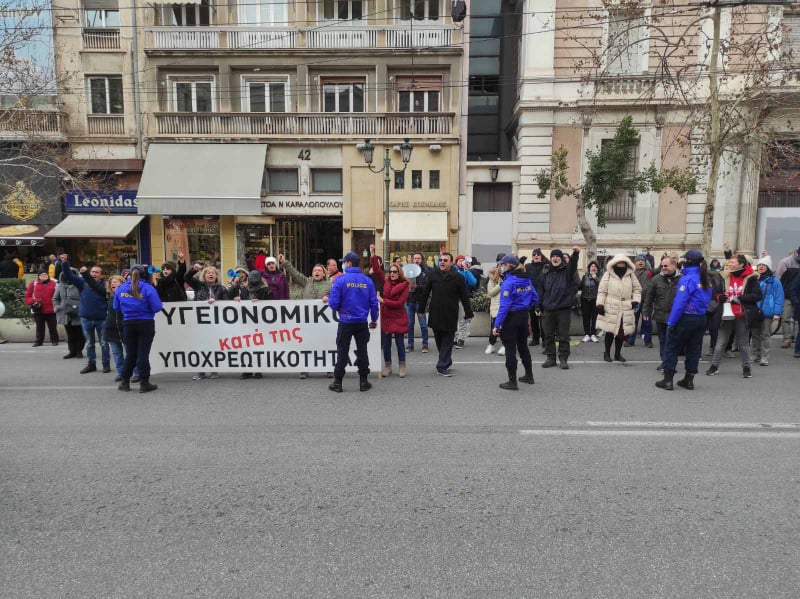 Υπουργείο Υγείας: Συγκέντρωση διαμαρτυρίας και απεργία πείνας από τους Υγειονομικούς σε αναστολή