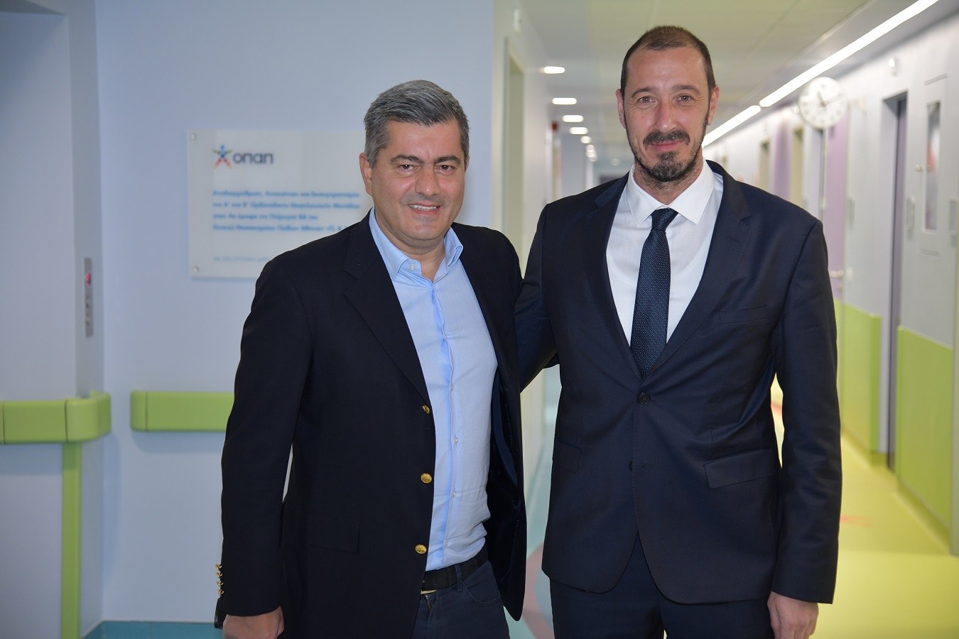 Ο ΟΠΑΠ παρέδωσε πλήρως εκσυγχρονισμένες δύο ορθοπεδικές μονάδες στο παιδιατρικό νοσοκομείο «Παναγιώτης & Αγλαΐα Κυριακού»