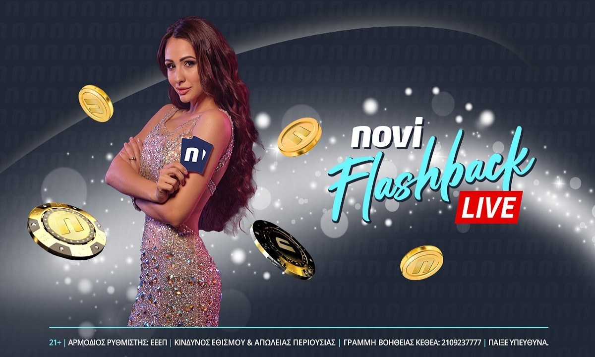 Novi Flashback: Ασταμάτητη δράση στο live casino της Novibet