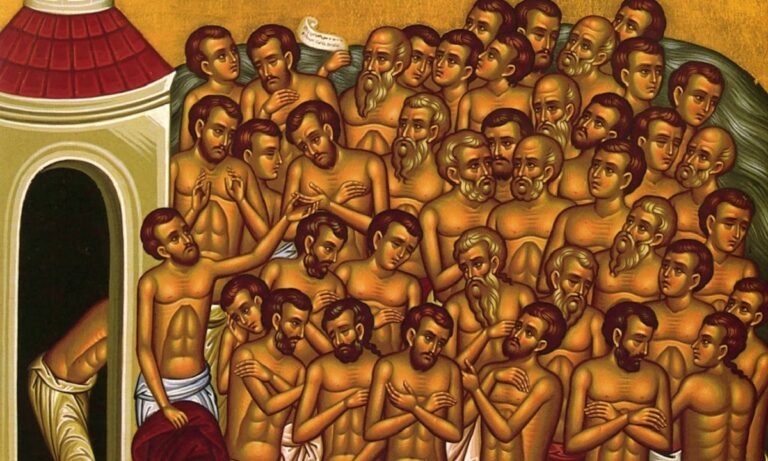 Εορτολόγιο Κυριακή 6 Μαρτίου: Ποιοι γιορτάζουν σήμερα