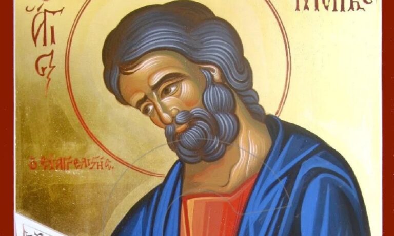 Εορτολόγιο Τρίτη 29 Μαρτίου: Ποιοι γιορτάζουν σήμερα!