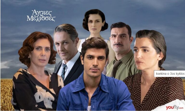 Άγριες Μέλισσες επόμενα επεισόδια: Αιμιλία και Ζωή σε απόλυτο κίνδυνο!