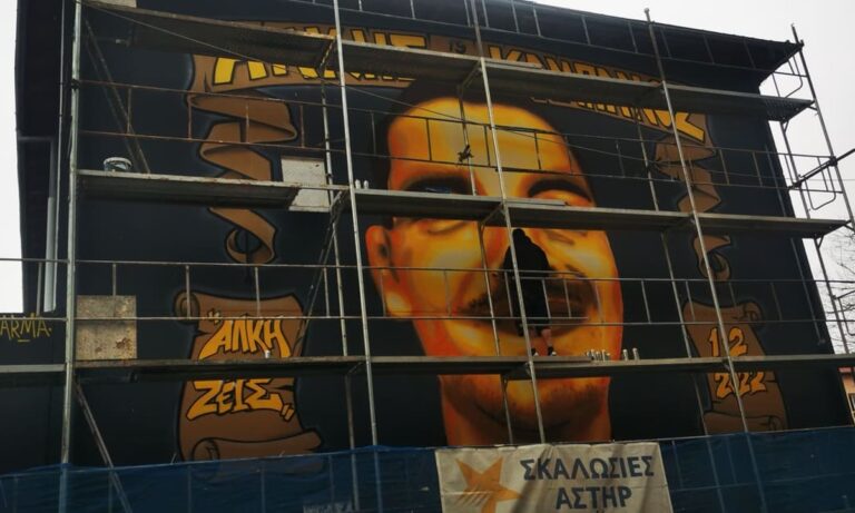 Άλκης Καμπανός – Άρης: Ανατριχίλα, ολοκληρώνεται το γιγαντιαίο γκράφιτι προς τιμήν του (vid+pics)