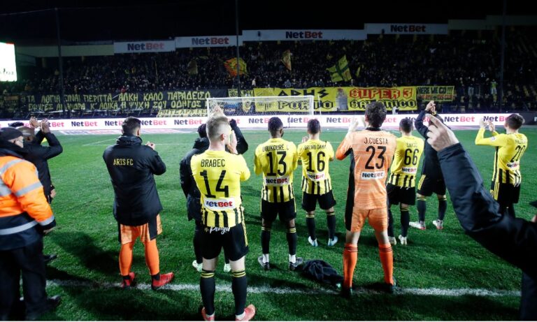 Άρης: Από την 4η αγωνιστική μπορεί να γίνει «αφεντικό» της 3άδας