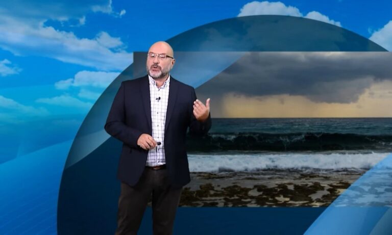 Αρναούτογλου καιρός: Χαμηλές θερμοκρασίες με ισχυρούς ανέμους την Τετάρτη (23/3)