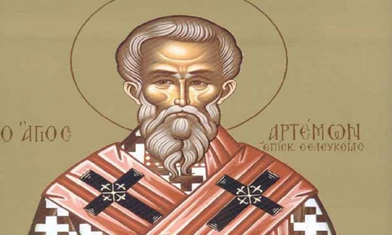 Εορτολόγιο Πέμπτη 24 Μαρτίου: Ποιοι γιορτάζουν σήμερα!