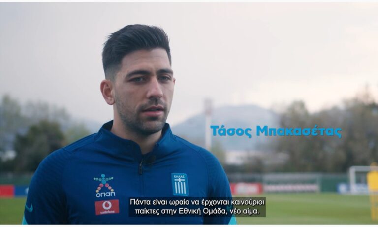 Αποκλειστικά στον ΟΠΑΠ: Ο Τάσος Μπακασέτας υποδέχεται τον Χρήστο Κουρφαλίδη