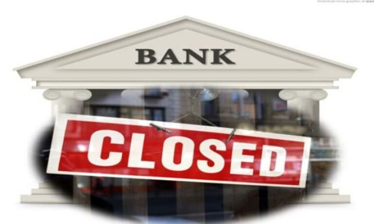 Τουρκία: «Πόρτα» σε Ρώσους πελάτες από τις τουρκικές τράπεζες – Ποιος ο λόγος