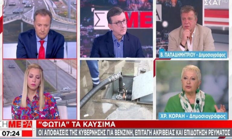 Δημοσιογραφικό μεγαλείο: O ΣΚΑΪ «ανακάλυψε» γιατί η Κύπρος έχει φθηνή βενζίνη – Επειδή οι Κύπριοι δεν έχουν λεωφορεία