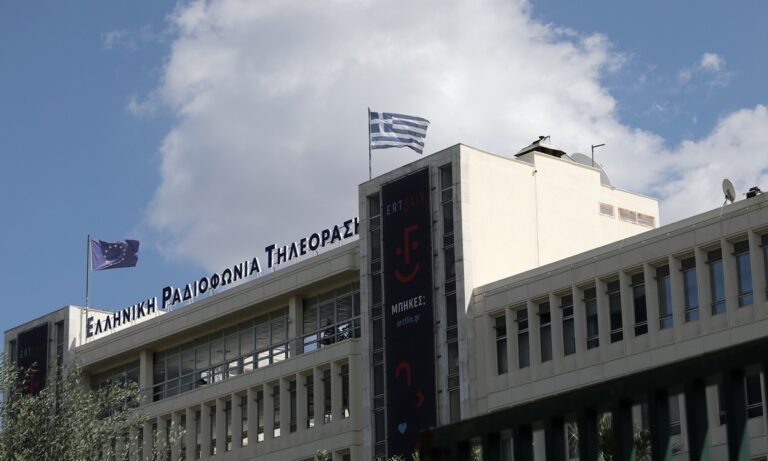 ΣΥΡΙΖΑ: Ερώτηση στη Βουλή για τον «ανταποκριτή» της ΕΡΤ