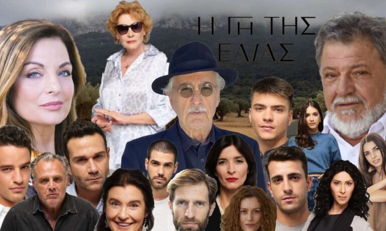 Η γη της ελιάς επόμενα επεισόδια: Ο Ανέστης πίσω από την επίθεση στη Μαρίνα – Η Αρετή πιάνει στα πράσα Στάθη και Εύα 