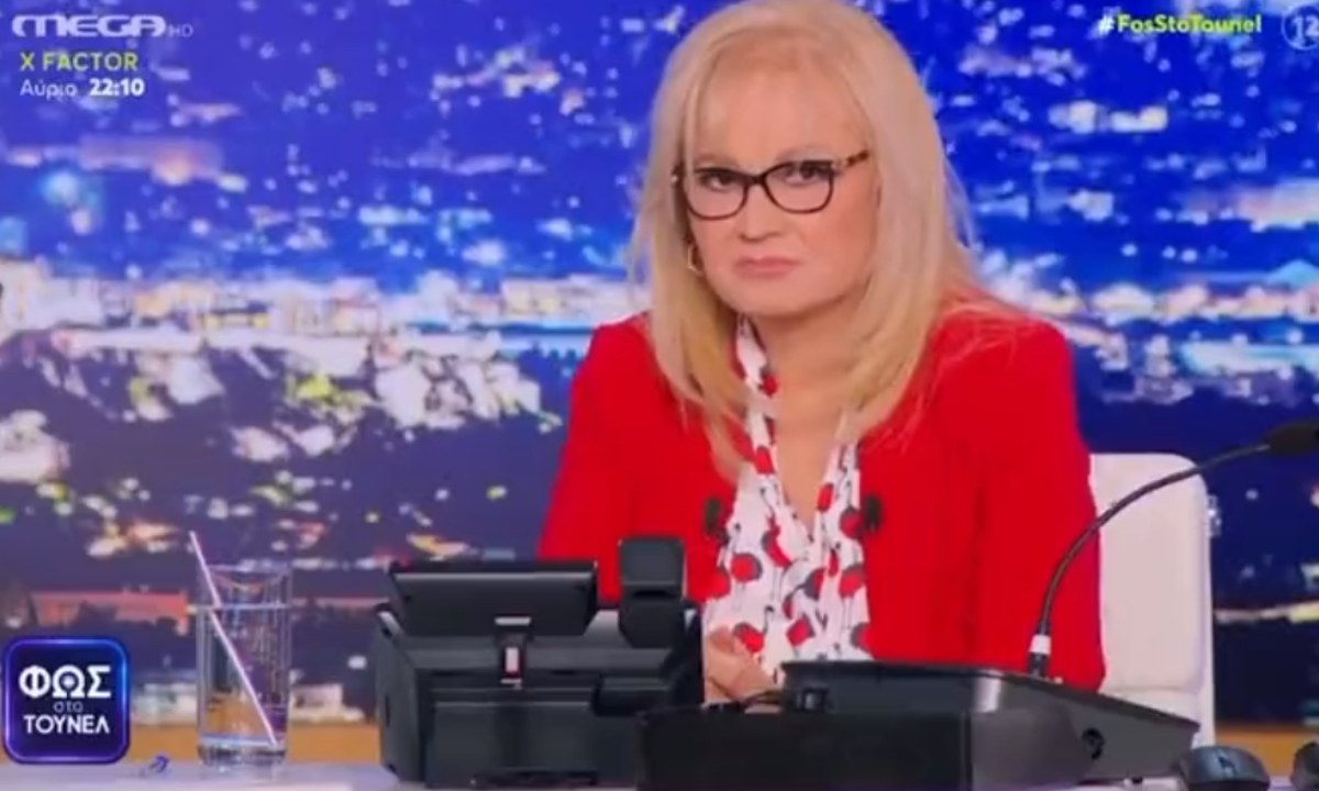 Φως στο Τουνελ : Κάποιο απο τα παιδιά μιλάει απο τον τάφο του. Σοκαριστική Αγγελική Νικολούλη