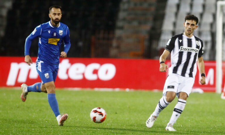 Λαμία-ΠΑΟΚ: Οι ενδεκάδες των δύο ομάδων