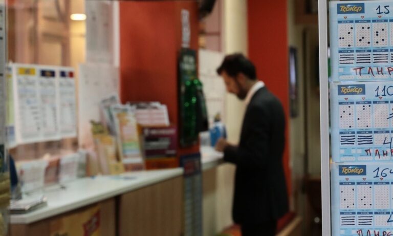 ΛΟΤΤΟ 26/3: Οι τυχεροί αριθμοί του παιχνιδιού του ΟΠΑΠ