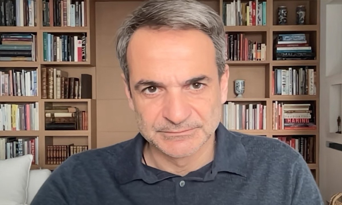 Κυριάκος Μητσοτάκης: «Μέσα στης φτώχειας τον μπαξέ είμαι κι εγώ λουλούδι»