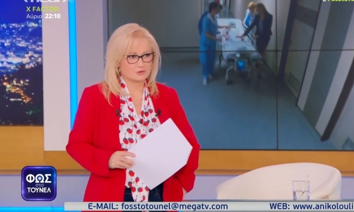 Φως Στο Τούνελ: Με κόκκινα η Αγγελική Νικολούλη, η αγωνία στο κόκκινο – Χαμός στο twitter