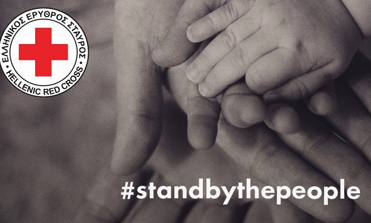 ΟΠΑΠ: Ενισχύει το ανθρωπιστικό έργο του Ελληνικού Ερυθρού Σταυρού για την Ουκρανία