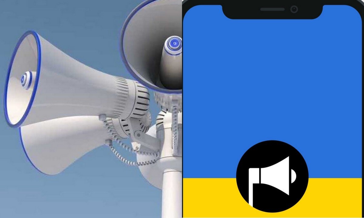 Ουκρανία: Η εφαρμογή που σώζει ζωές – Ενημερώνει για επικείμενες επιθέσεις