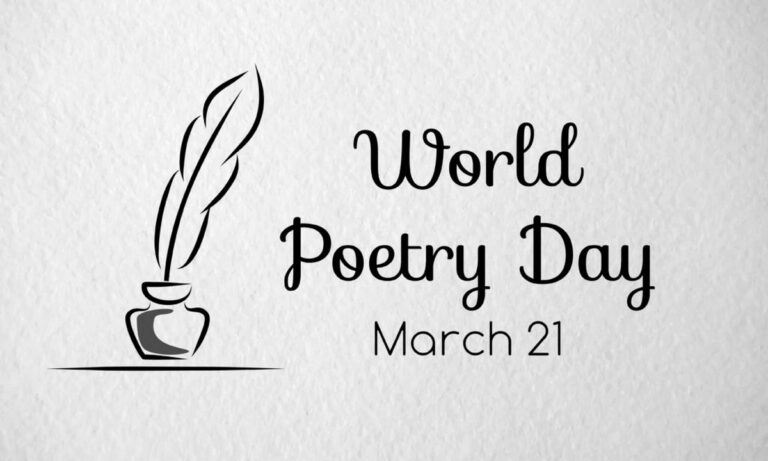 Παγκόσμια ημέρα ποίησης: Έλληνας ο εμπνευστής της