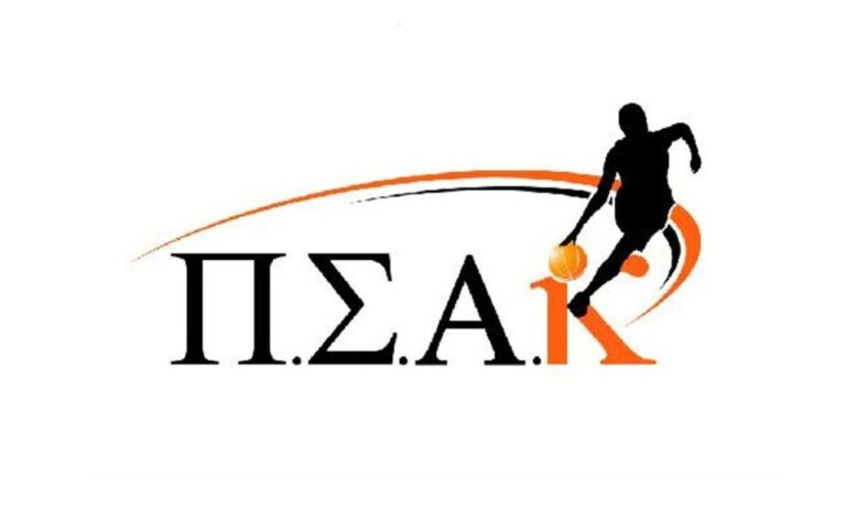 ΠΣΑΚ: Οι εγγραφές για τα τουρνουά 3on3 ξεκίνησαν!