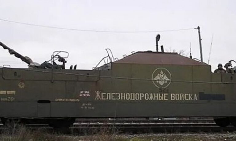 Ουκρανία: Οι Ρώσοι έστειλαν θωρακισμένο τρένο στη Μελιτόπολη