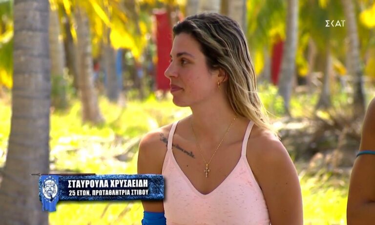 Survivor: Tι λέει το Twitter για την Σταυρούλα