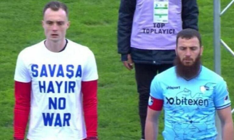 Πόλεμος στην Ουκρανία: Τούρκος παίκτης αρνήθηκε μπλούζα συμπαράστασης – Τι απάντησε (vid)