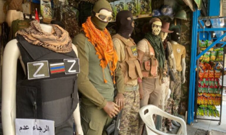 Oυκρανία: Οι Ρώσοι έγιναν μόδα – Βγαίνουν ρούχα με το σύμβολο Ζ