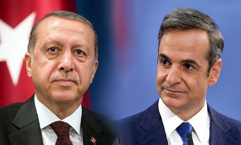 Ο Ερντογάν κάνει διπλωματία, ο Μητσοτάκης επικοινωνία