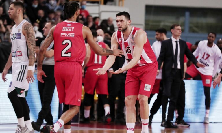 Ολυμπιακός: Οι υψηλές απαιτήσεις του ντέρμπι