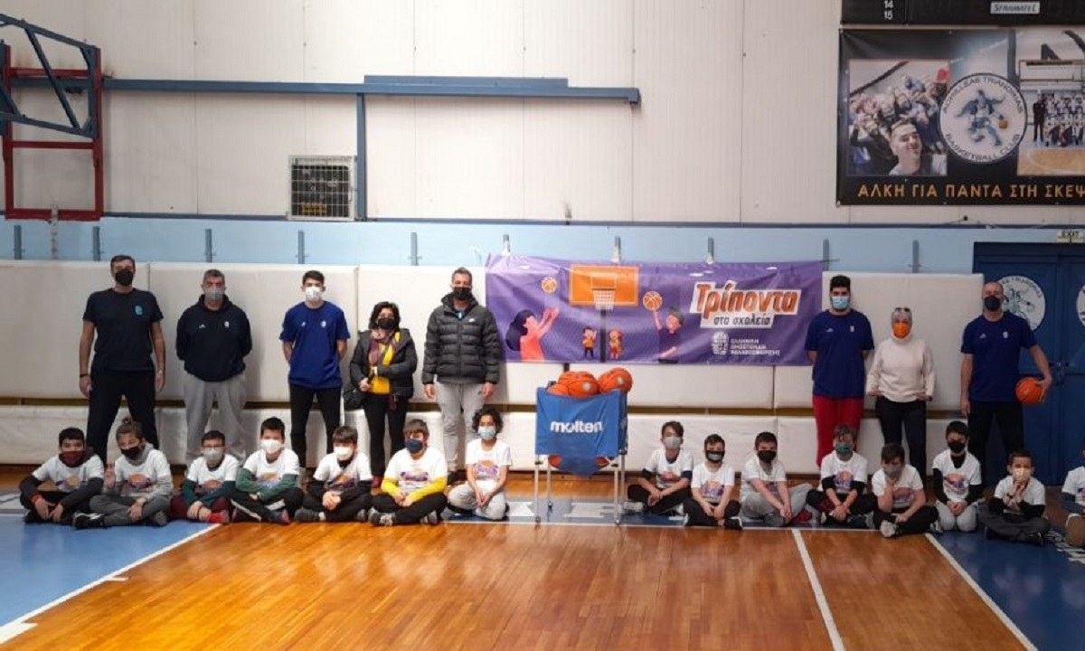 Άλκης Καμπανός: Παίζοντας μπάσκετ στο σχολείο του