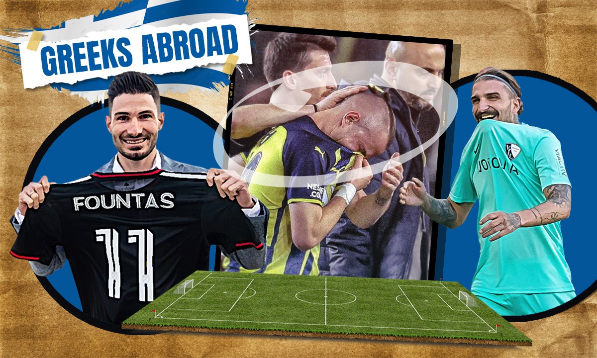 Έλληνες του εξωτερικού: Ο Φούντας έκανε ντεμπούτο στο American Dream, πολύ άτυχος ο Πέλκας, πολλά νεύρα ο Σταφυλίδης (Vids)