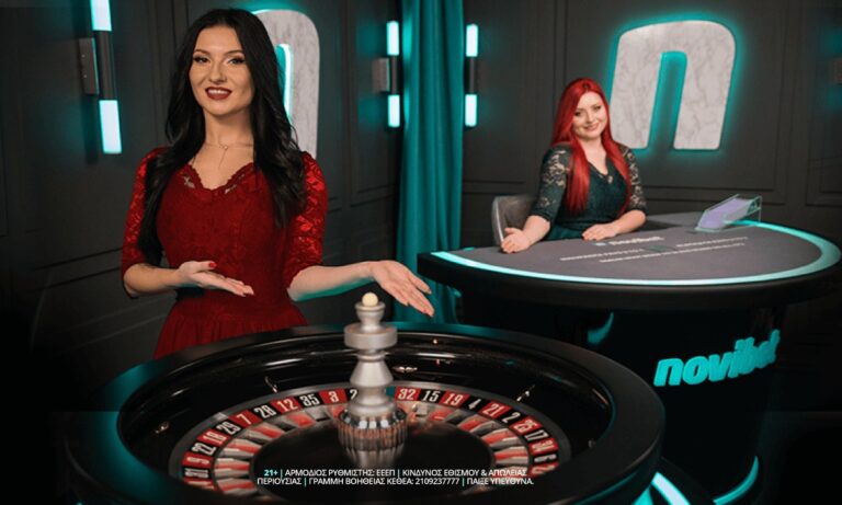 Καινούριος μήνας με εντυπωσιακές προσφορές* στη Novibet