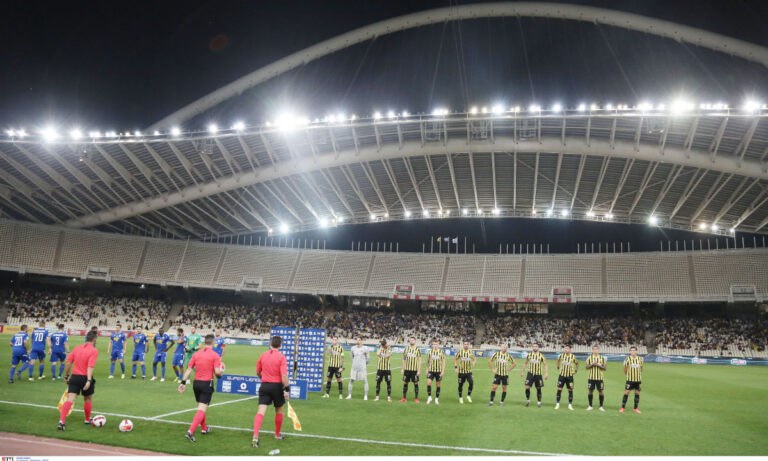 ΑΕΚ: Γιατί… μένει ΟΑΚΑ και μέχρι πότε – Η θέση της ΠΑΕ