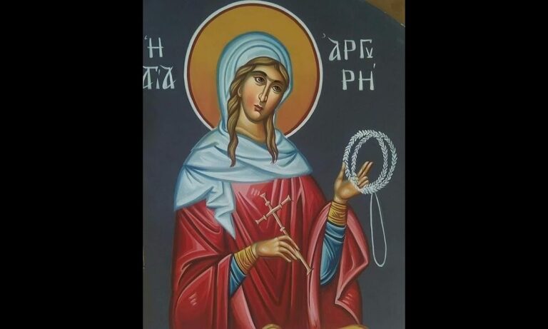 Εορτολόγιο Τρίτη 5 Απριλίου: Ποιοι γιορτάζουν σήμερα!