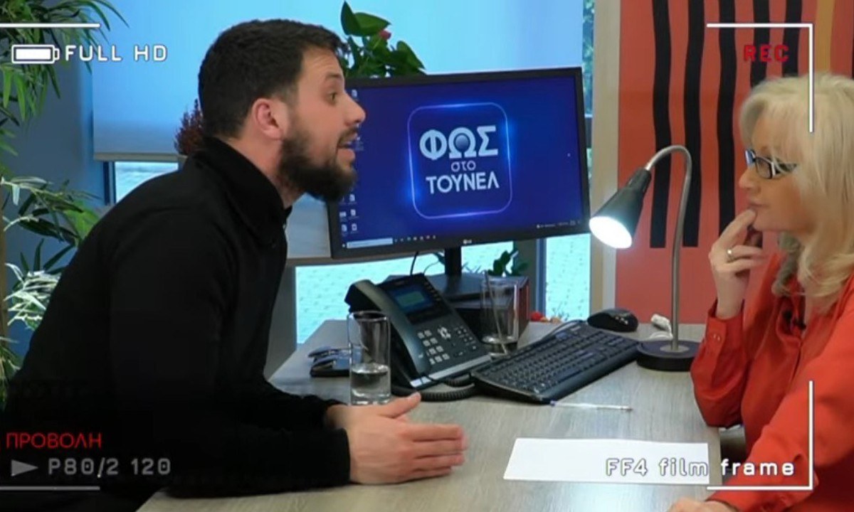 Φως στο Τούνελ 15/4 – Μάνος Δασκαλάκης: «Ζούσε όμως» – Το 2ο μέρος της συνέντευξης στη Νικολούλη