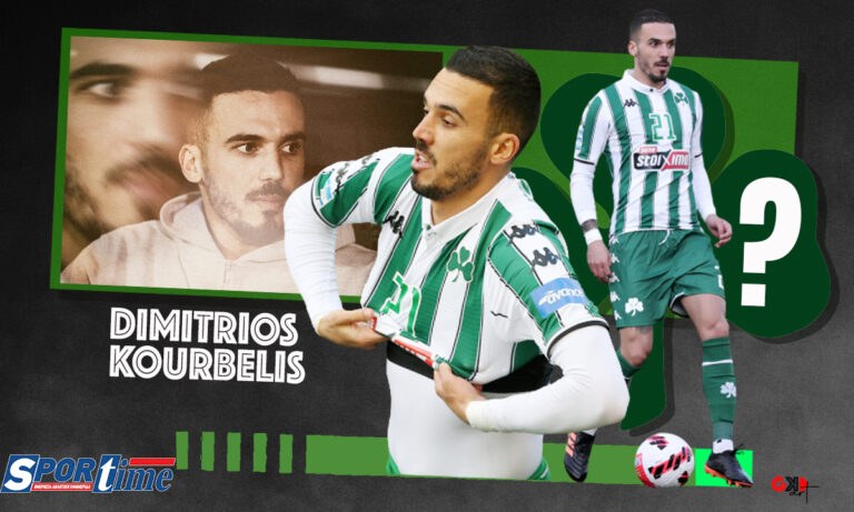 Τι κάνουν Κουρμπέλης και Παναθηναϊκός – Το κρίσιμο καλοκαίρι για τον αρχηγό!